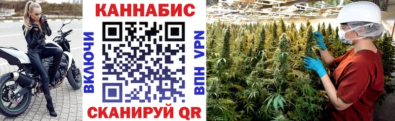 Купить Альфа ПВП  Марихуана  МЕФ  АМФ  ГАШ  Кувандык