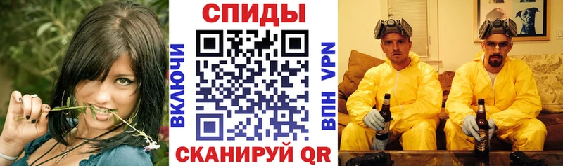 Купить где  Кувандык  Амфетамин 98% 