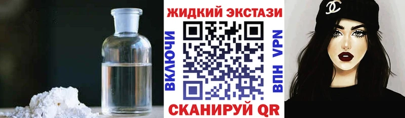 Купить где  Кувандык  БУТИРАТ BDO 