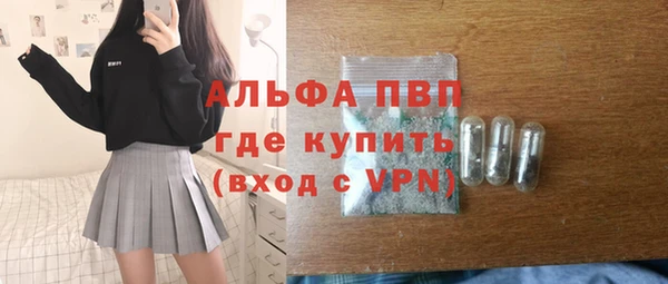 не бодяженный Богородицк