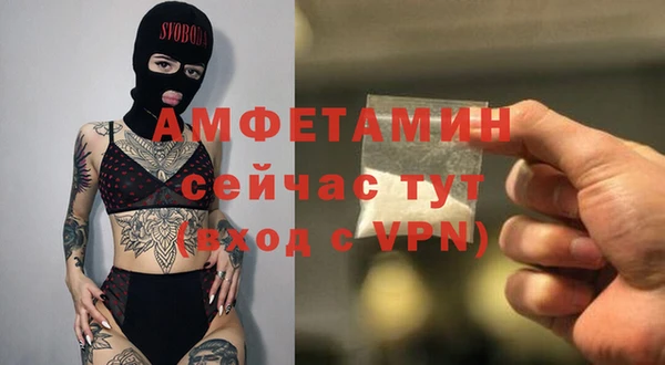 МДПВ Богданович