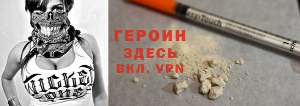 МДПВ Богданович