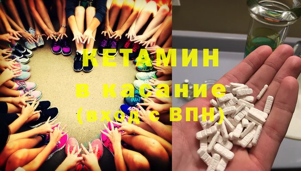 не бодяженный Богородицк