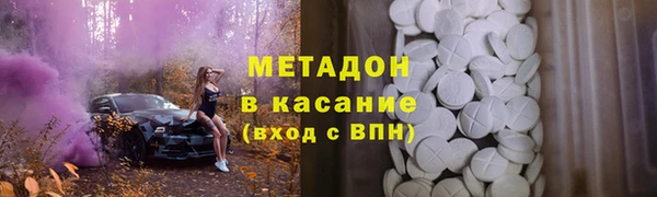 МДПВ Богданович