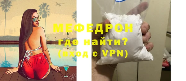 МДПВ Богданович