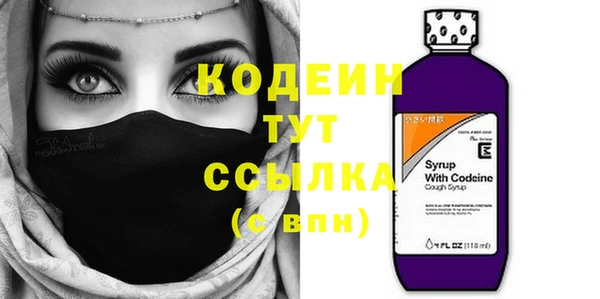 не бодяженный Богородицк