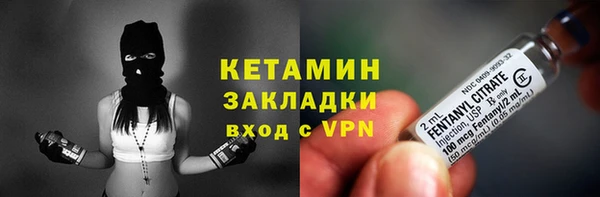 не бодяженный Богородицк