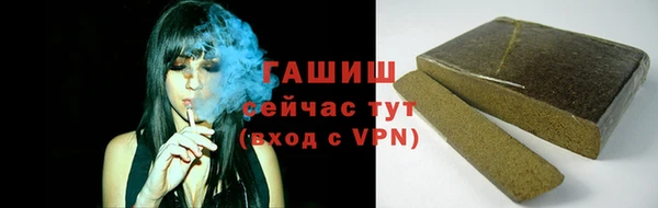 мет Бородино