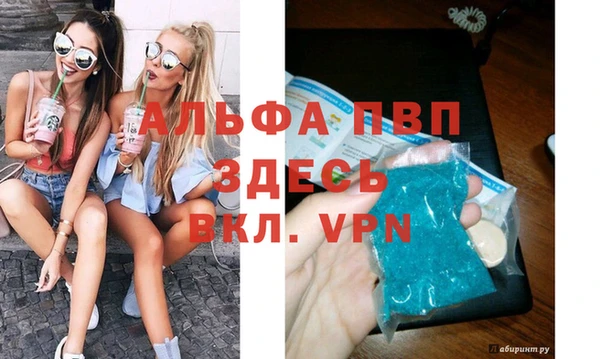 не бодяженный Богородицк