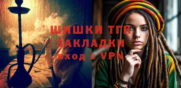 МДПВ Богданович
