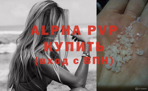 МДПВ Богданович