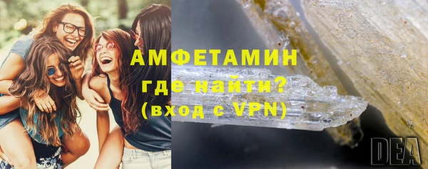 МДПВ Богородск