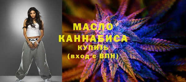 не бодяженный Богородицк