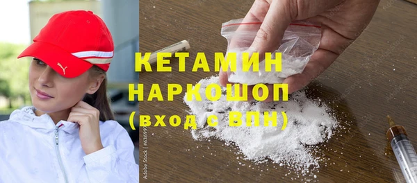 МДПВ Богданович