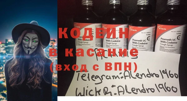 МДПВ Богородск
