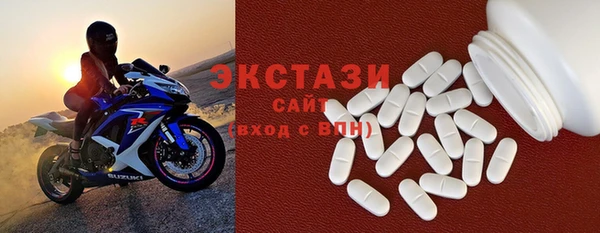 МДПВ Богородск