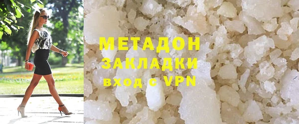 МДПВ Богданович