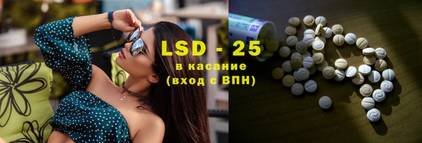 не бодяженный Богородицк