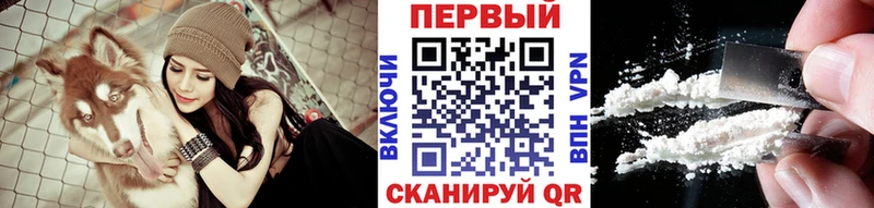 Метамфетамин мет  Купить где  Кувандык 