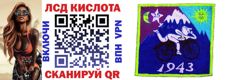 Купить где  Кувандык  Марки NBOMe 1500мкг 